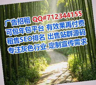 崆峒卵妹集成电路门市部